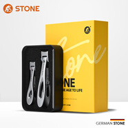 司頓（STONE）超大開(kāi)口指甲刀單個(gè)大號(hào)鉗老人專用厚腳趾甲剪刀高檔套裝 M+L號(hào)套裝