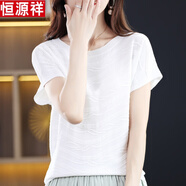 恒源祥高檔桑蠶絲針織衫女夏季真絲短袖t恤女寬松遮肚子顯瘦200斤一字肩 白色 L(建議108-122斤穿)