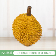 卡萊文仿水果蔬菜假水果泡沫道具裝西瓜黃瓜禮物 vip榴蓮