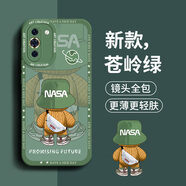 奶小鴨 適用華為nova10手機(jī)殼 nova10保護(hù)套鏡頭全包硅膠防摔超薄創(chuàng)意卡通簡(jiǎn)約網(wǎng)紅軟殼男女款 蒼嶺綠