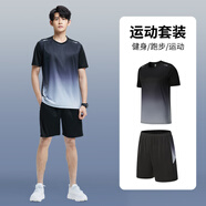步銳特（BURUITE）運動套裝男夏季健身衣服速干短袖T恤籃球羽毛球訓練短褲跑步裝備