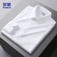 羅蒙長(cháng)袖襯衫男士商務(wù)免燙襯衣彈力打底衫外套上衣爸爸裝RCS1白色2XL