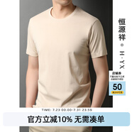 恒源祥100%純棉t恤男短袖圓領(lǐng)夏季白色半袖純色上衣中年休閑寬松打底衫 淺卡其 L /170/92A