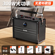 新科D55廣場舞音響戶外藍(lán)牙音箱k歌重低音炮大功率音量 D55 不含話筒