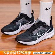 耐克（NIKE）官方 艦店女鞋 25夏新款運動鞋氣墊休閑透氣舒適網(wǎng)面透氣跑步鞋子 飛馬40/前掌氣墊/黑白 36