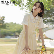棉致新款連衣裙女裝2023年夏季法式純欲風(fēng)初戀吊帶裙子小個(gè)子仙女套裝 H008黃色 M 85-100斤