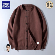 羅蒙（ROMON）秋冬季新款針織衫開(kāi)衫外套男士毛衣夾克純色韓版外穿棒球圓領(lǐng)大碼 咖色 XL 【重130斤-145斤]