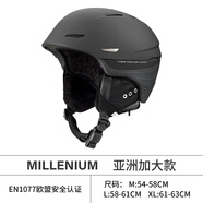 葆旎（BOLLE） 法國(guó)新品男女單雙板滑雪頭盔亞洲版型大頭圍保暖防撞護(hù)具雪盔帽 MILLENIUM-磨砂黑金 亞洲加大版 61-63CM