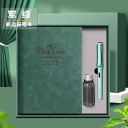 法拉蒙（faramon） 2025年日程本365天筆記本子每日計(jì)劃插筆商務(wù)記事本辦公工作日志本可定制 軍綠【鋼筆禮盒】