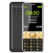 老人機(jī)超長(zhǎng)待機(jī)移動(dòng)電信聯(lián)通大屏大字大聲音大按鍵學(xué)生備用機(jī) 榮耀金 4G全網(wǎng)通 x 官方標(biāo)配 手機(jī)+充電線+電池