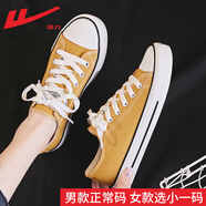 回力帆布鞋男低幫秋季男鞋韓版透氣情侶學(xué)生布鞋單鞋潮鞋子男板鞋 黃色HL391T 41