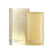 曼寧小金盒瞬間保濕蠶絲面膜貼女玻尿酸補水收縮毛孔緊致學(xué)生 曼寧小金盒保濕水潤面膜 6片/盒