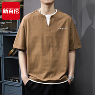 新百倫2026夏季新款紅色高級感短袖t恤男假兩件半袖V領(lǐng)體恤寬松純棉上衣 卡其 M 推薦體重110-130斤