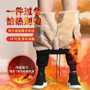 嘉曄男褲子秋冬季加絨休閑褲新款絨加厚休閑褲秋裝小腳男士褲小腳褲男 加絨 羊羔絨褲褲黑色 L 【85-100斤】