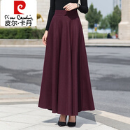 皮爾卡丹（pierre cardin）加厚羊絨毛呢咖色格子半身裙女冬季百搭高腰A字傘裙顯瘦長(zhǎng)裙 M9深紫紅 S 合適體重88-95