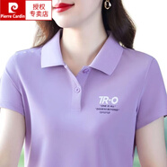 皮爾卡丹（pierre cardin）純棉短袖t恤女士2025新款polo衫夏中年MM裝運動翻領上衣洋氣針織 紫色TRO L 95-110斤