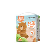 吉樂熊廠家熱銷支持一件好物山茶油紙尿褲拉拉褲MXLXXLXXXL 吉樂 吉樂熊茶樹油紙尿褲S60