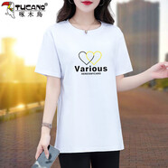 啄木鳥(niǎo)好棉短袖t恤女中長(cháng)款2025年夏季新款時(shí)尚寬松遮肉體恤上衣 白色 2XL 建議125-140斤