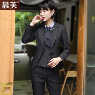 晨芙條紋西裝外套女氣質(zhì)職業(yè)西服套裝商務(wù)面試正裝通勤工作服教師工裝 黑色西裝+灰襯衫+馬甲+褲 L 建議100-110斤