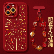 桐汝壁新款蘋果17promax手機(jī)殼適用蘋果16promax手機(jī)殼新年iphone16本命年15pro蛇年14全包防摔117air套 煙花皮質(zhì)軟殼鏡頭保護(hù) iPhone 6s Plus