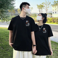 MDlila《兩件裝》情侶裝夏季衣服短袖t恤套裝一男一女寬松上衣班服定制 男黑+女黑 XL 男+女M