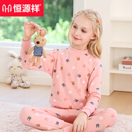 恒源祥（hengyuanxiang）兒童秋衣秋褲套裝女孩純棉100%初中學(xué)生薄款保暖內(nèi)衣打底棉毛衫男 【1套女童】中領(lǐng)小兔子滿印 140cm