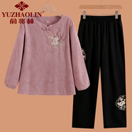 俞兆林（YUZHAOLIN）媽媽春秋裝2025新款套裝中老年女裝夏季中式棉麻T(mén)恤奶奶衣服洋氣 紫色 + 黑色繡花褲套裝 2XL (參考105-120斤)