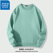 真維斯（JEANSWEST）衛(wèi)衣男女款2025重磅外套寬松加大碼休閑風(fēng)衛(wèi)衣青少年情侶學(xué)生上衣 豆綠色 3XL (推薦體重150-170斤)