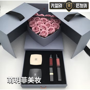 香奈兒（Chanel）【七夕禮物】愛心口紅禮盒口紅唇膏告白送女友 老婆 生日伴手禮 氣墊+眼影+口紅四只心型玫瑰禮盒