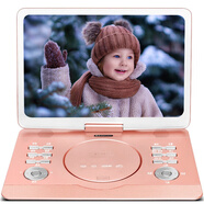 金正移動(dòng)DVD播放機 便攜式高清EVD電視影碟機老人唱戲機手機同屏 22#玫瑰金版 標配