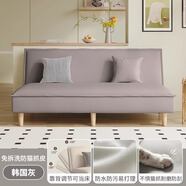 聞敏軒免洗科技布沙發(fā)小戶型可折疊多功能兩用簡(jiǎn)約客廳公寓簡(jiǎn)易布藝 韓國(guó)灰【科技布面料防水防污漬】 標(biāo)準(zhǔn)海綿款單人座1.5米(送抱枕)