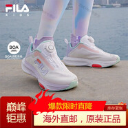 斐樂(lè )（FILA）童鞋兒童跑步鞋2024夏季新款中大童男女童彩彈鞋運動(dòng)鞋潮進(jìn)口品質(zhì) 白/石南紫-wp 36