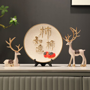歐梵普（oufanpu）喬遷之喜搬家禮物對(duì)鹿擺件平安喜樂新居工藝品酒柜電視柜玄關(guān)擺件 柿柿如意擺盤+麋鹿對(duì)鹿（米色） 【平安喜樂，聚財(cái)高升福鹿】