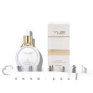 雨薇伊人 YUWYIRE美容院活性肽精華美顏瑩潤舒緩修護(hù)細(xì)致收縮毛孔(刮碼發(fā)貨 聚光高補(bǔ)水源液40ml