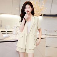 楚馨西裝短褲套裝女職業(yè)2025夏季新款女裝時(shí)尚氣質(zhì)小個(gè)子高級感兩件套 米色 M （建議95-105斤）