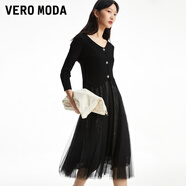 VEROMODA連衣裙2023新款真兩件針織網(wǎng)紗A擺優(yōu)雅簡(jiǎn)約氣質(zhì) S59黑色-B XS 155/76A