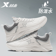 特步男鞋跑步鞋防水皮面春季新款休閑運動鞋透氣網(wǎng)面旅游慢跑鞋子男冬 0032鴿子灰(防水皮面) 40