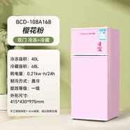 長城 ;GREAT WALL FRIDGE長城復(fù)古小冰箱小型家用雙門冷藏冷凍兩用法歐式網(wǎng)紅一級節(jié)能省電靜音迷你租房宿舍辦公室電冰箱 歐式BCD-108A168櫻花粉