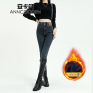 安卡丹高腰牛仔褲女加絨厚小腳褲女生秋冬韓版修身顯瘦緊身鉛筆褲子3060 藍灰色加絨 27