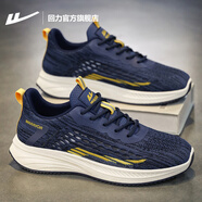 回力官方鞋子男鞋夏季新款透氣網(wǎng)面鞋男超輕緩震跑步鞋男運動(dòng)鞋男款 深藍黃 42