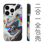 meskins 適用于蘋果17pro殼iPhoneair手機殼保護套耐臟簡約涂鴉款16手機殼可磁吸超薄防摔男女款15定制 【2合1全包殼】3464 蘋果 iPhone 17