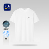 海瀾之家（HLA）短袖t恤男夏季新款圓領(lǐng)柔軟冰爽棉涼感短T男百搭短袖上衣男衣服 藏青花紋CL(常規) S 165/84A