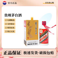 茅臺貴州茅臺酒飛天系列 43度飛天茅臺 53度 500ml醬香型白酒宴請送禮 53度 375mL 1瓶 茅臺巽風375單瓶裝