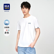HLA海瀾之家短袖T恤男冰爽棉撞色圓領(lǐng)涼感短袖男HNTBJ2Y050A 米白50 160/80A/XS