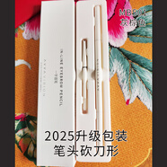 艾微（AVVA） AVVA/艾微彩妝眉眼部眉筆防水防汗持妝長久不暈染 一字眉筆MB501灰棕色(新包裝)