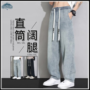 頂峰保羅（Dingfengbaoluo）復古水洗牛仔褲男做舊刺繡抽繩寬松闊腿直筒休閑DFS819淺藍2XL