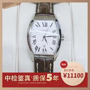 浪琴（LONGINES）【二手99新】浪琴女表名匠酒桶型典藏系列日歷自動(dòng)機械手表瑞士原裝進(jìn)口正品女士腕表節日生日送禮奢侈品名表 L2.155.4.71.5白色數字盤(pán)石英款30.6 99新附件齊全