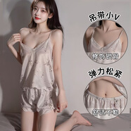 傾城鳥 情趣內(nèi)衣 性感睡衣唯美碎花睡裙夫妻刺激高檔制服誘惑方便房事女約會(huì)戰(zhàn)袍丁字褲成人情趣用品約會(huì)戰(zhàn)袍 6516