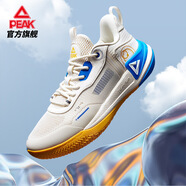 匹克態(tài)極游俠2.0丨籃球鞋男鞋全掌態(tài)極科技新款緩震耐磨專項(xiàng)運(yùn)動(dòng)鞋 米白/彩蘭 40