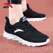 安踏（ANTA）男鞋冬季軟底運動(dòng)鞋冬季新款透氣網(wǎng)面休閑老爹鞋旅游跑步鞋子男士 黑/白5581-6 網(wǎng)面透氣 42